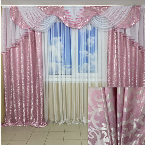 Комплект штор с ламбрекеном Дана №241 розовый