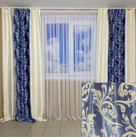 Комплект готовых штор Трио №428 голубой 202