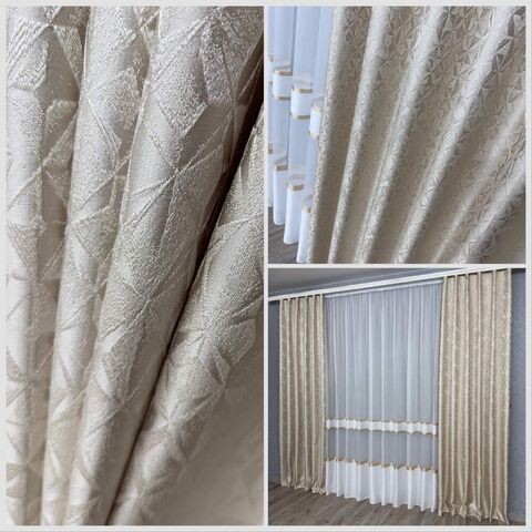 Шикарные готовые шторы Ромб из жаккардовой ткани кремовый
