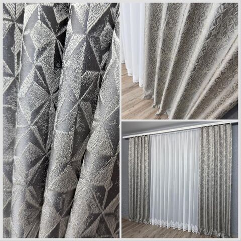 Шикарные готовые шторы Ромб из жаккардовой ткани серый