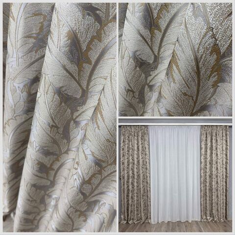 Шикарные готовые шторы Листья из жаккардовой ткани капучинно