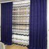 Готовые шторы с тюлью №358 фиолетовый